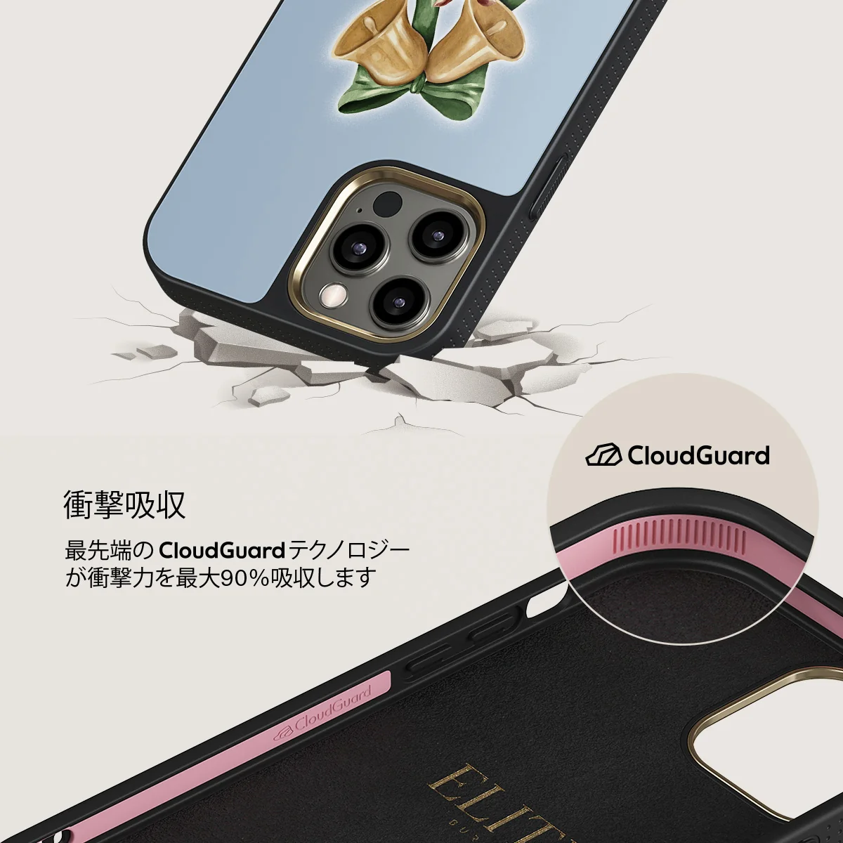 Baby Rudolph - iPhone 12 Pro ケース