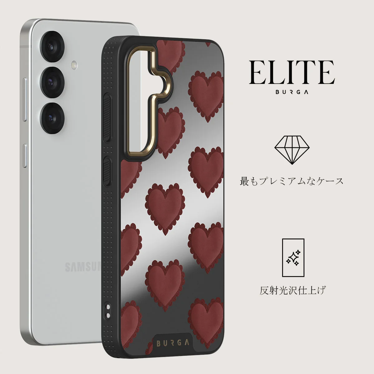 Loveholic - Samsung Galaxy S25 ケース