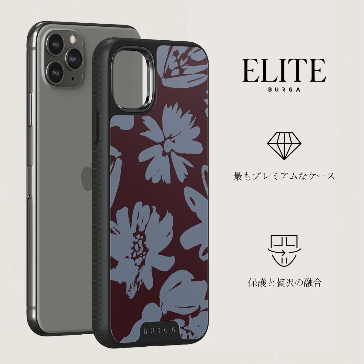 Darlin - iPhone 11 Pro ケース