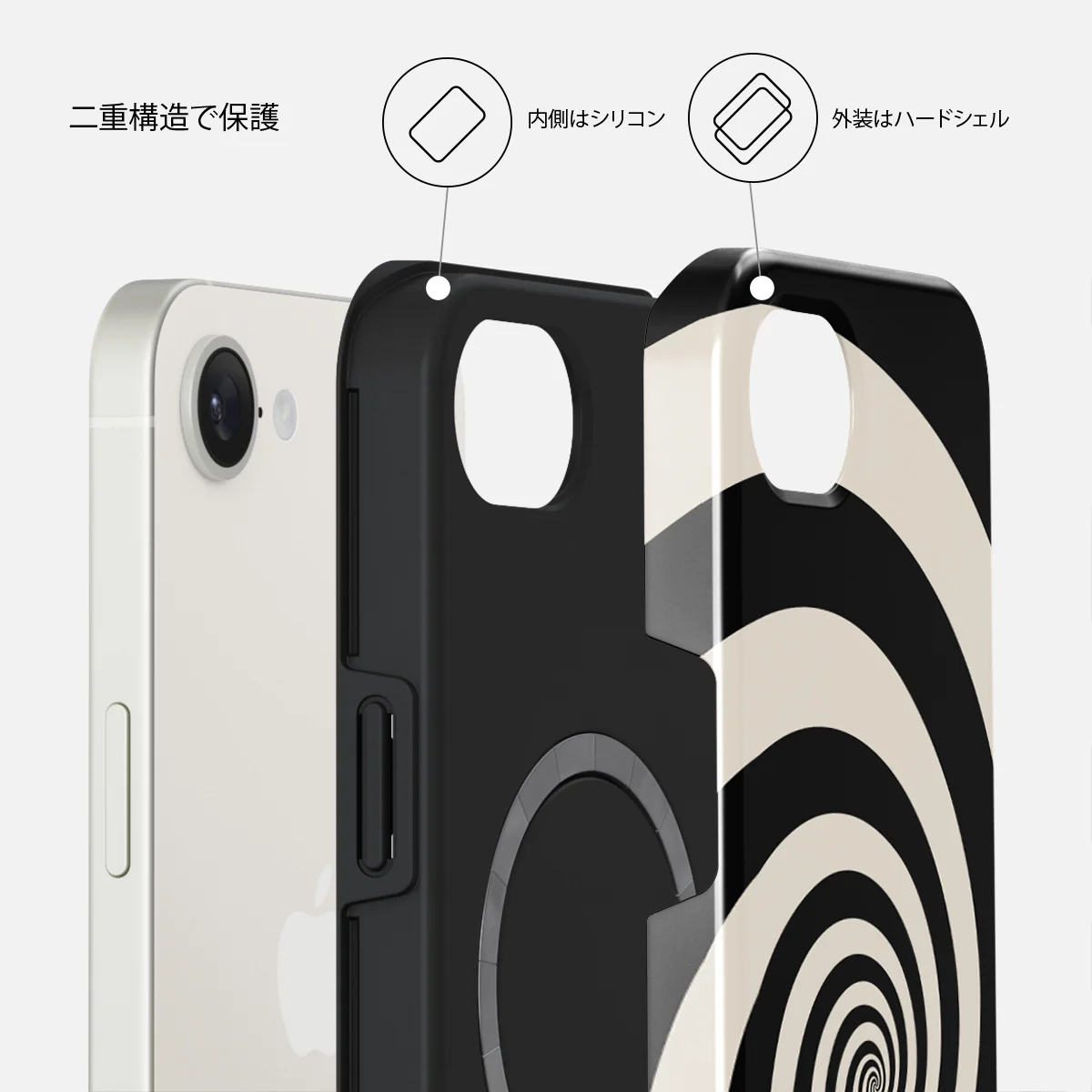 Rabbit Hole - iPhone 17e ケース