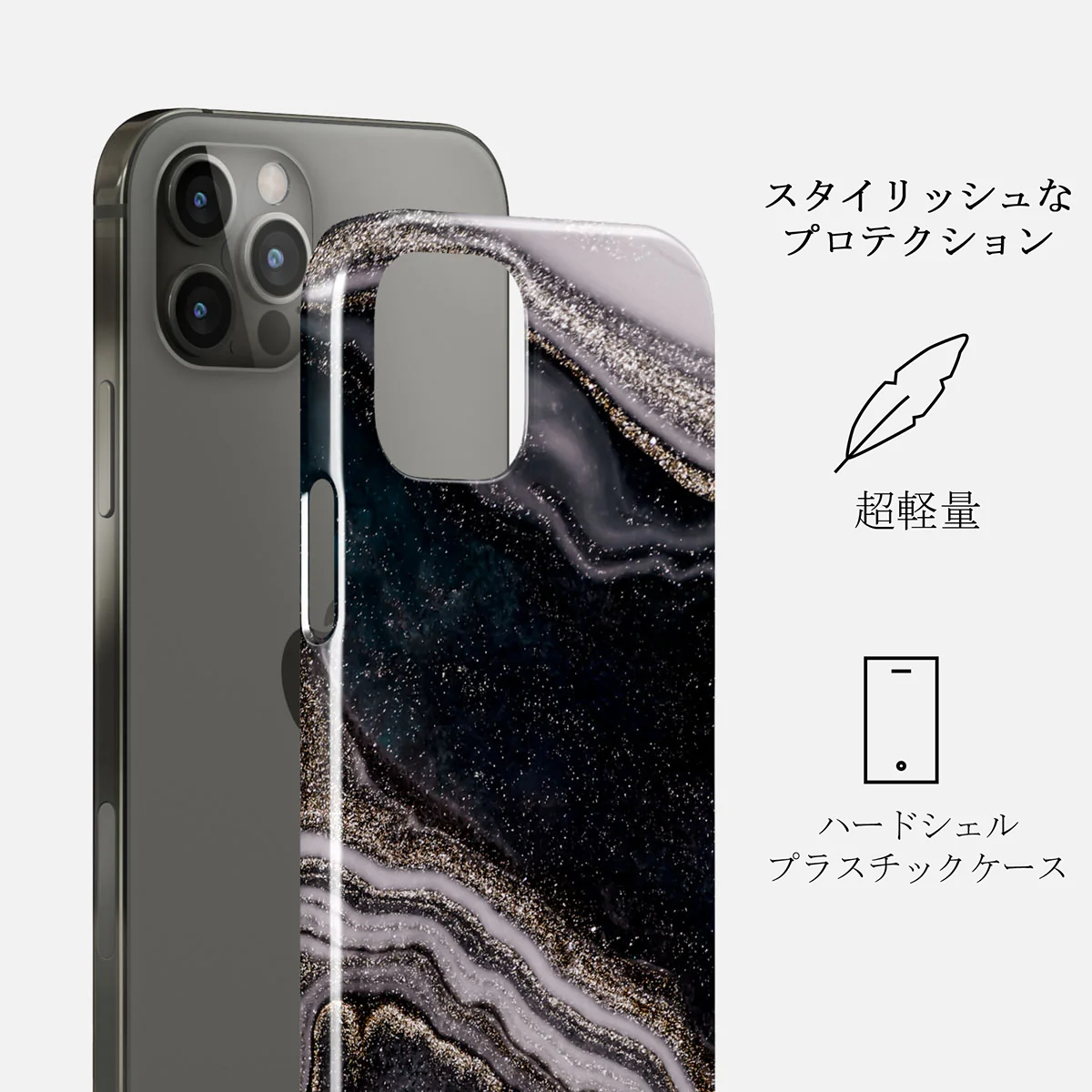 Magic Night - Beautiful iPhone 12 Pro ケース