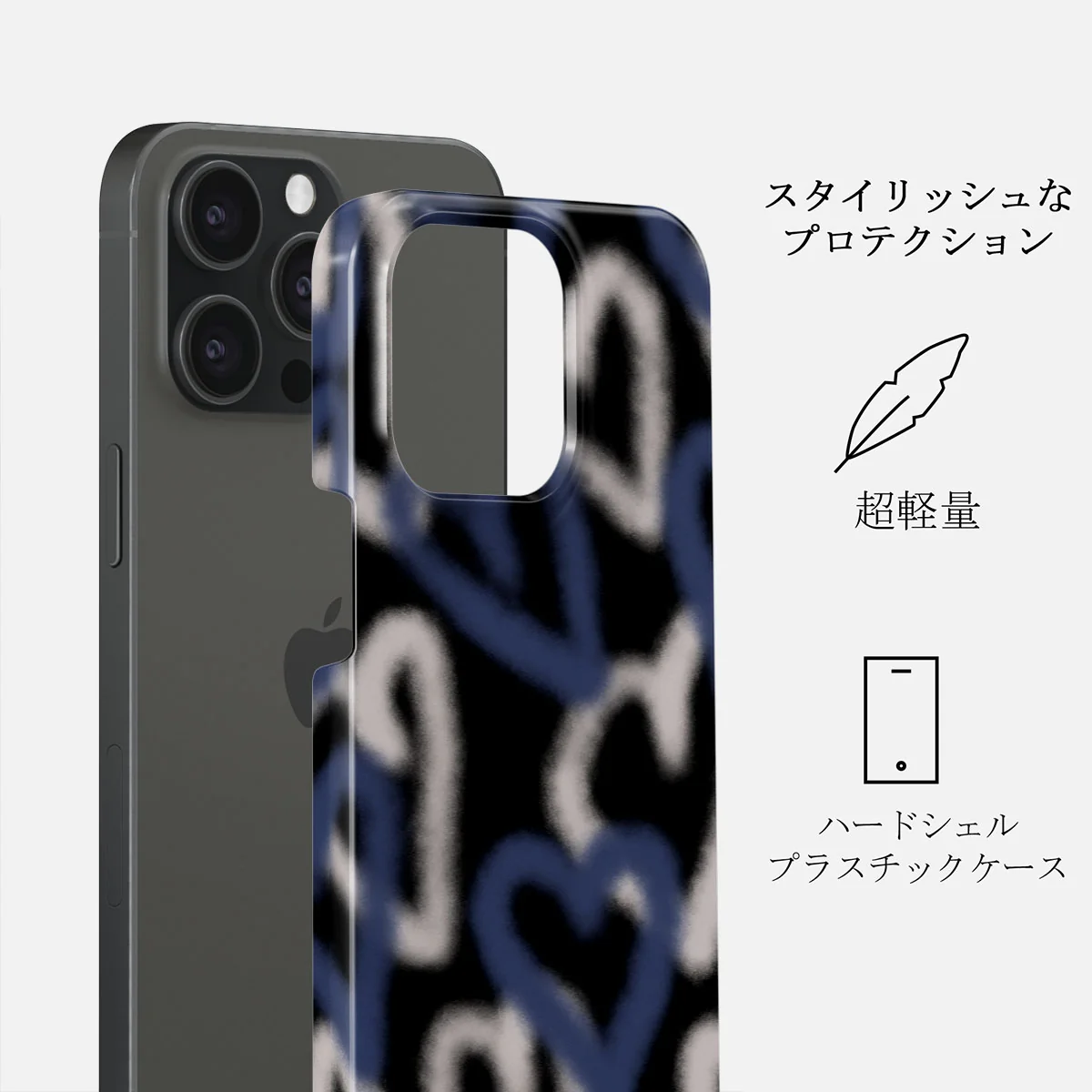 Lucky You - iPhone 15 Pro ケース