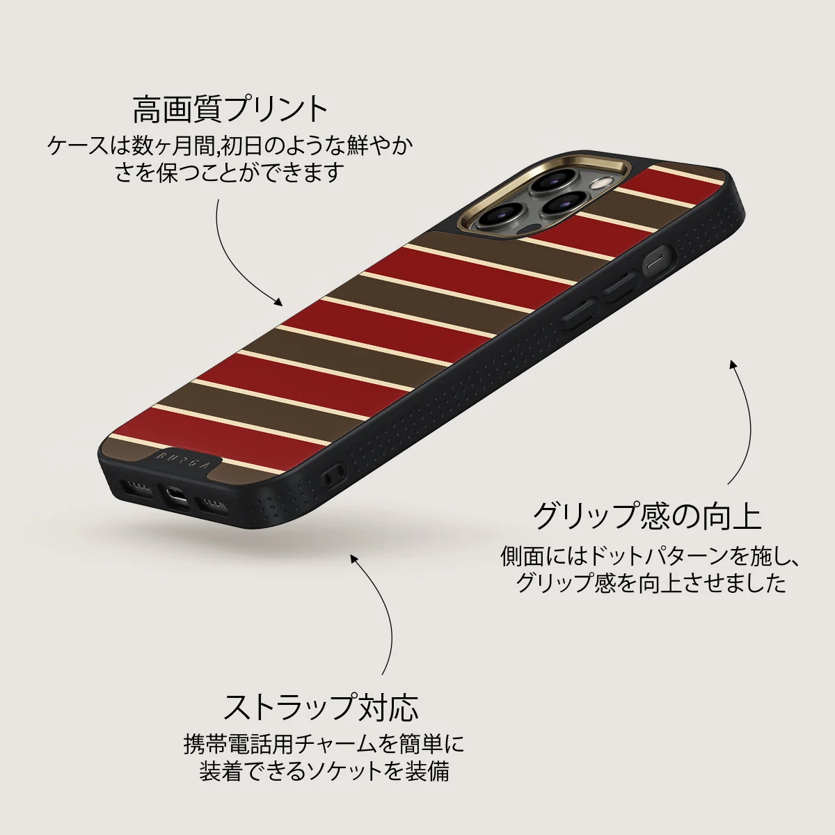 Yearbook - iPhone 12 Pro ケース