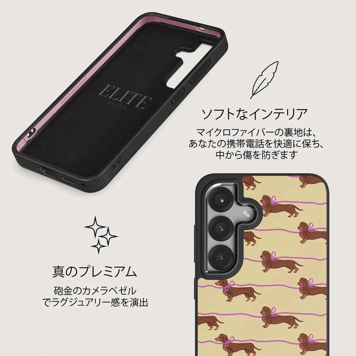 Always Late - Samsung Galaxy S25 ケース