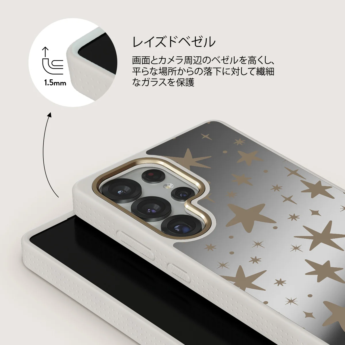 12 O'clock - Samsung Galaxy S25 Ultra ケース