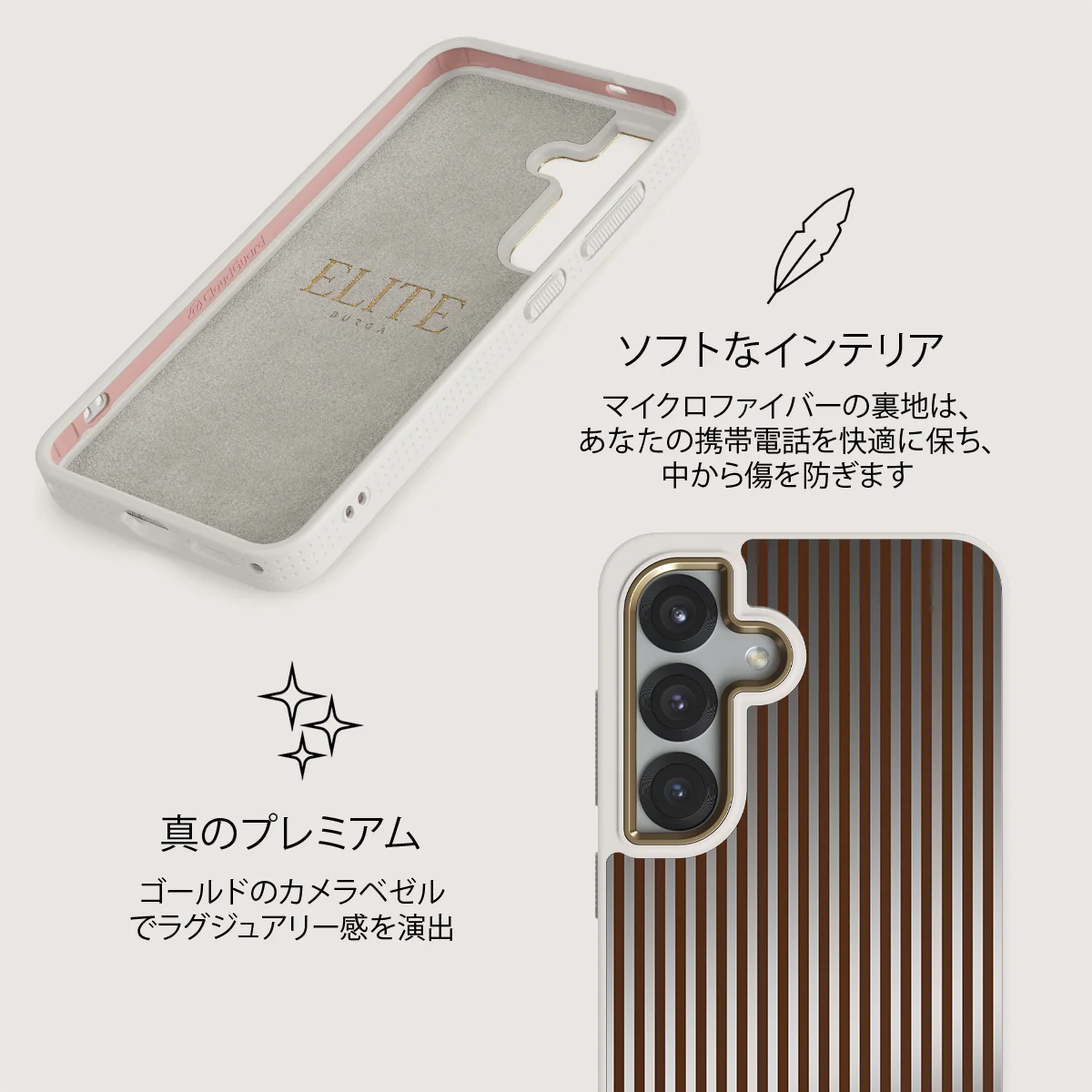Macchiato - Samsung Galaxy S25 ケース