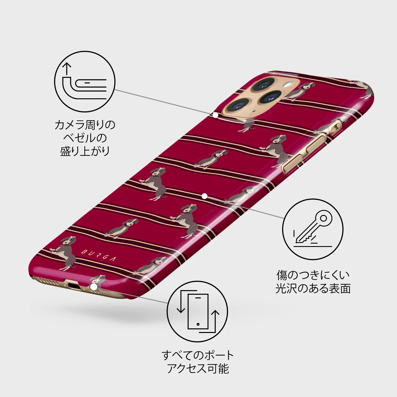 On Hold - iPhone 11 Pro Max ケース