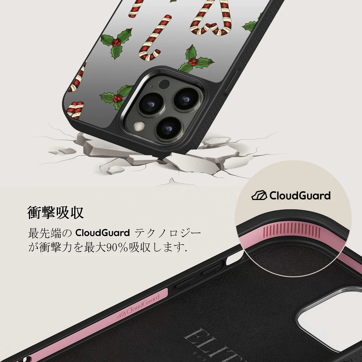 Sweet Tooth - iPhone 12 Pro ケース