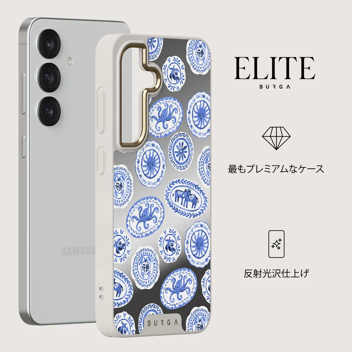 Taverna - Samsung Galaxy S25 ケース