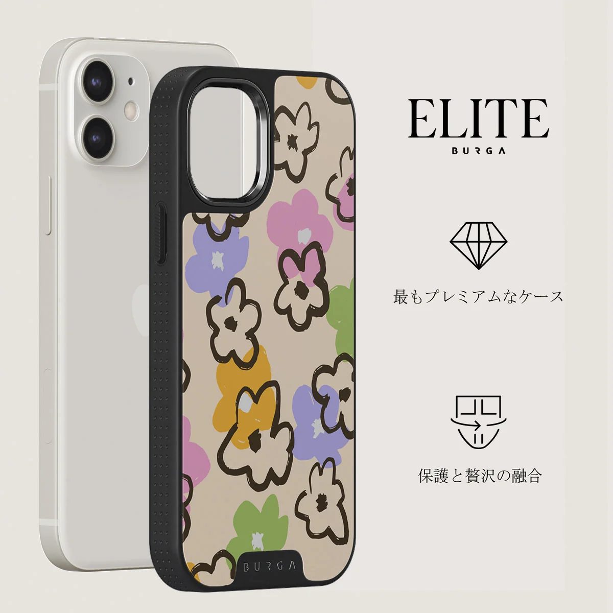 Good Vibes - iPhone 12 ケース