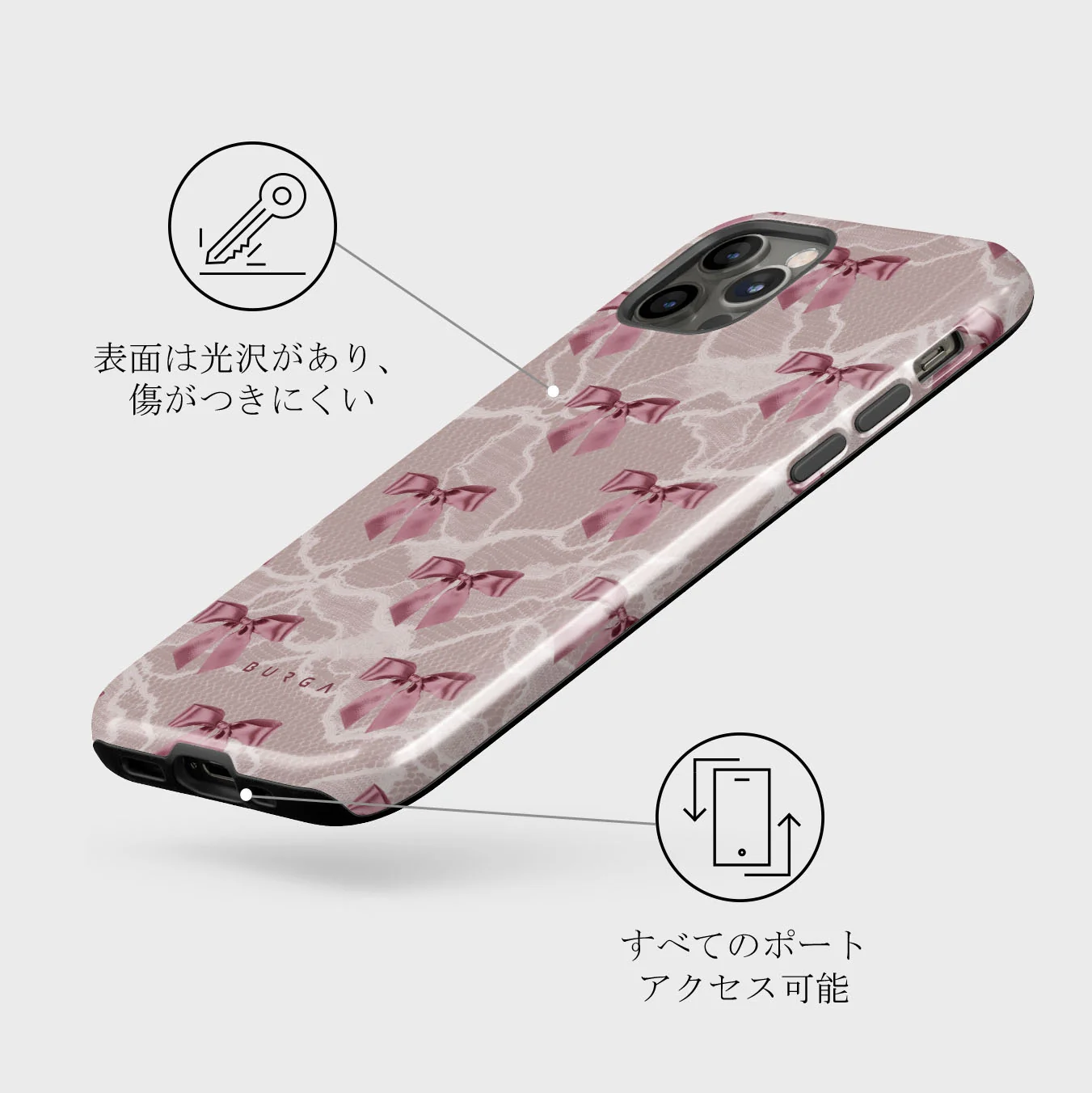 Ballerina - iPhone 12 Pro Max ケース