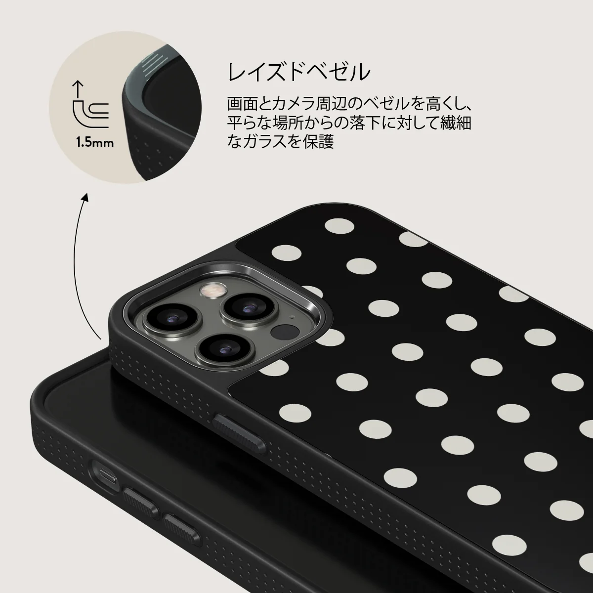 Point Taken - iPhone 12 Pro Max ケース