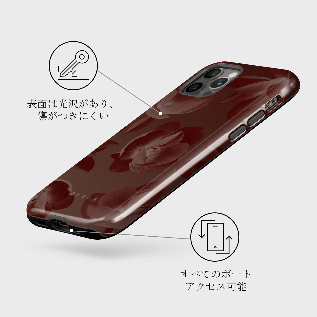 Eternal - iPhone 12 Pro ケース
