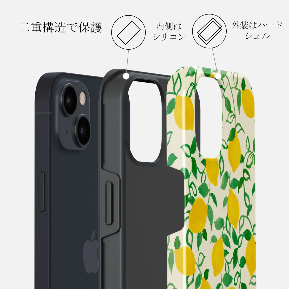 Capri - iPhone 15 Plus ケース