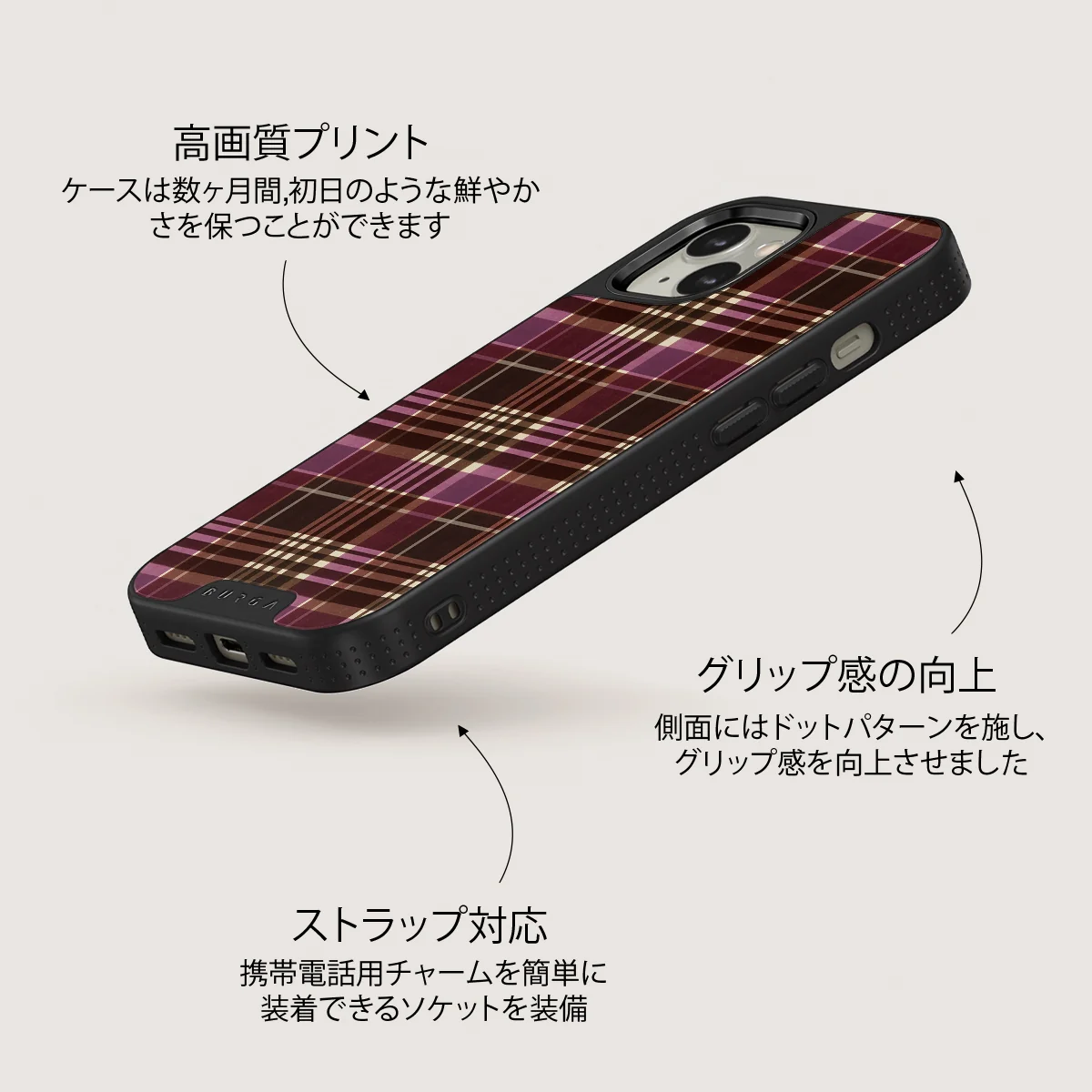 First Edition - iPhone 13 ケース