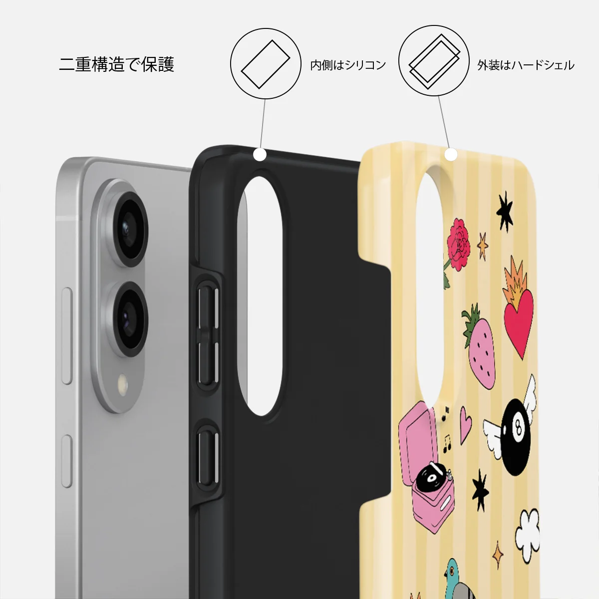 Side Quest - Samsung Galaxy S25 Edge ケース