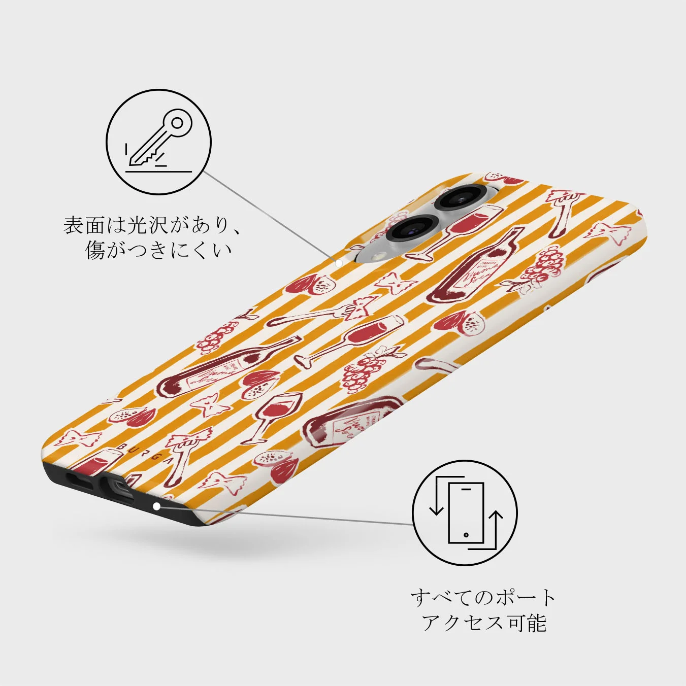 Buona Sera - Samsung Galaxy S25 Edge ケース