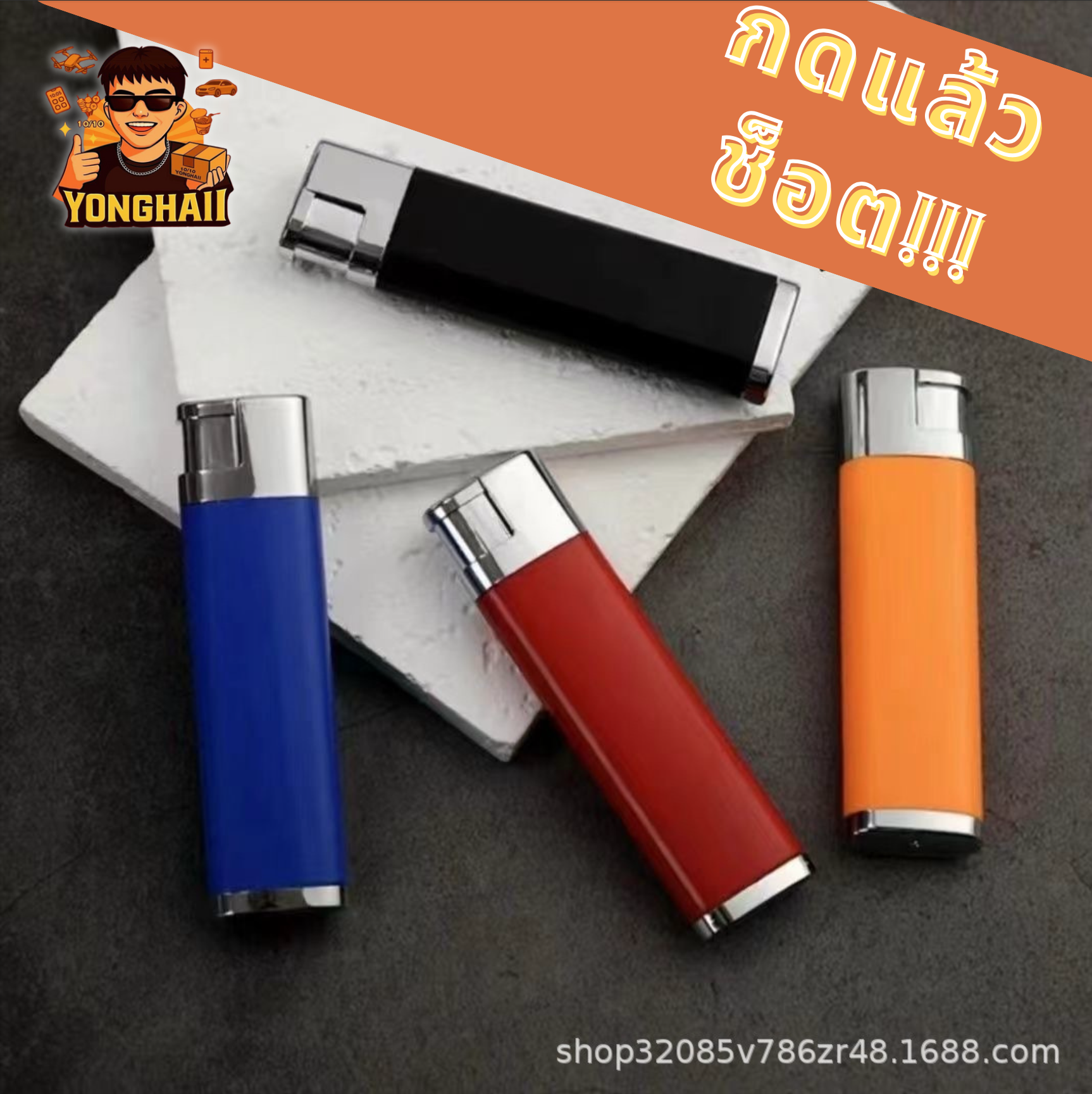 TH1000014