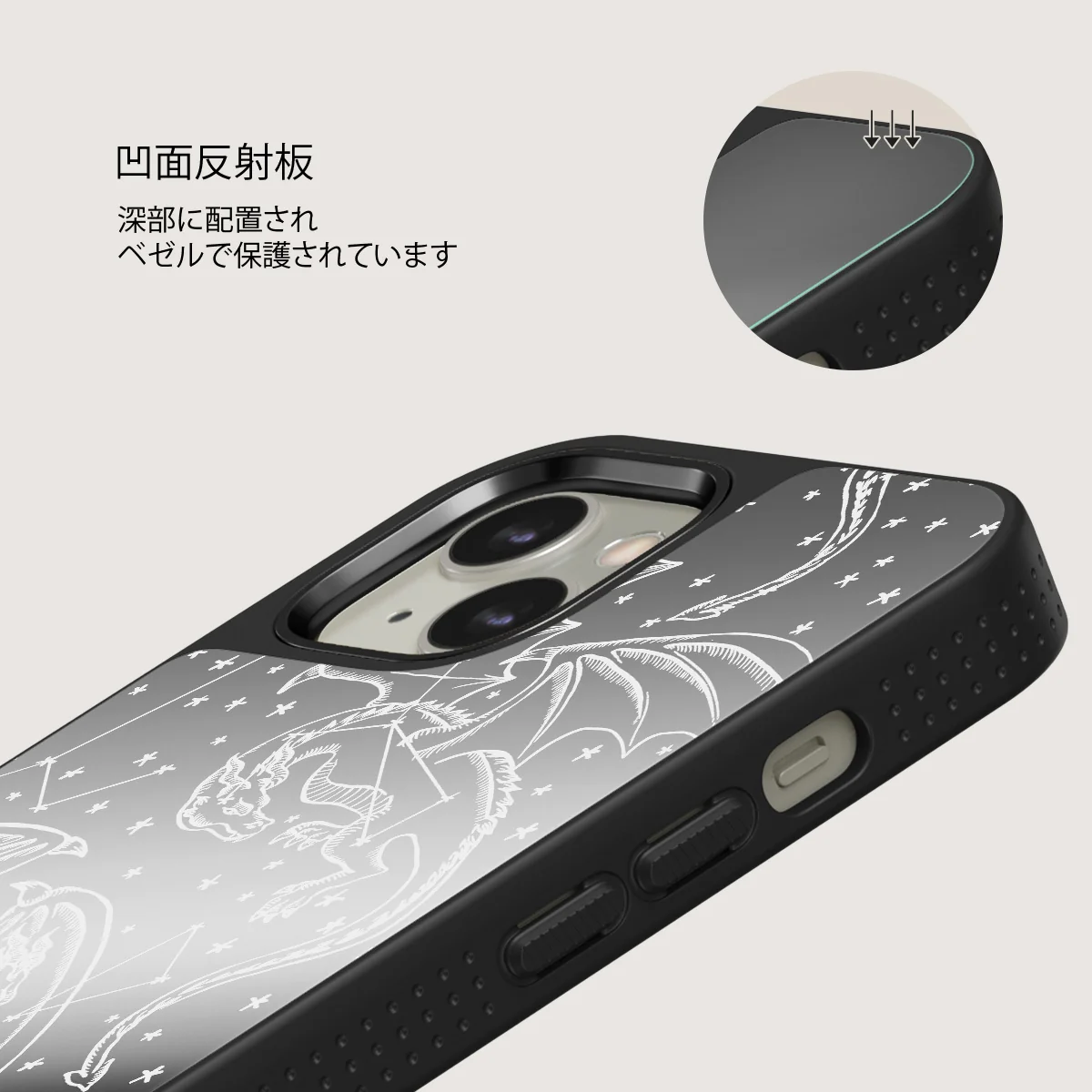 Wyvern - iPhone 13 ケース