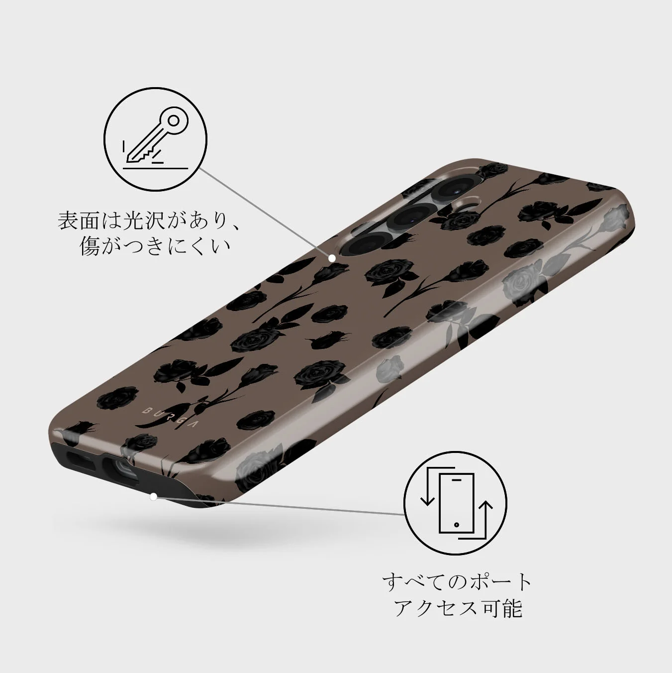 Goddess - Samsung Galaxy S25 Plus ケース