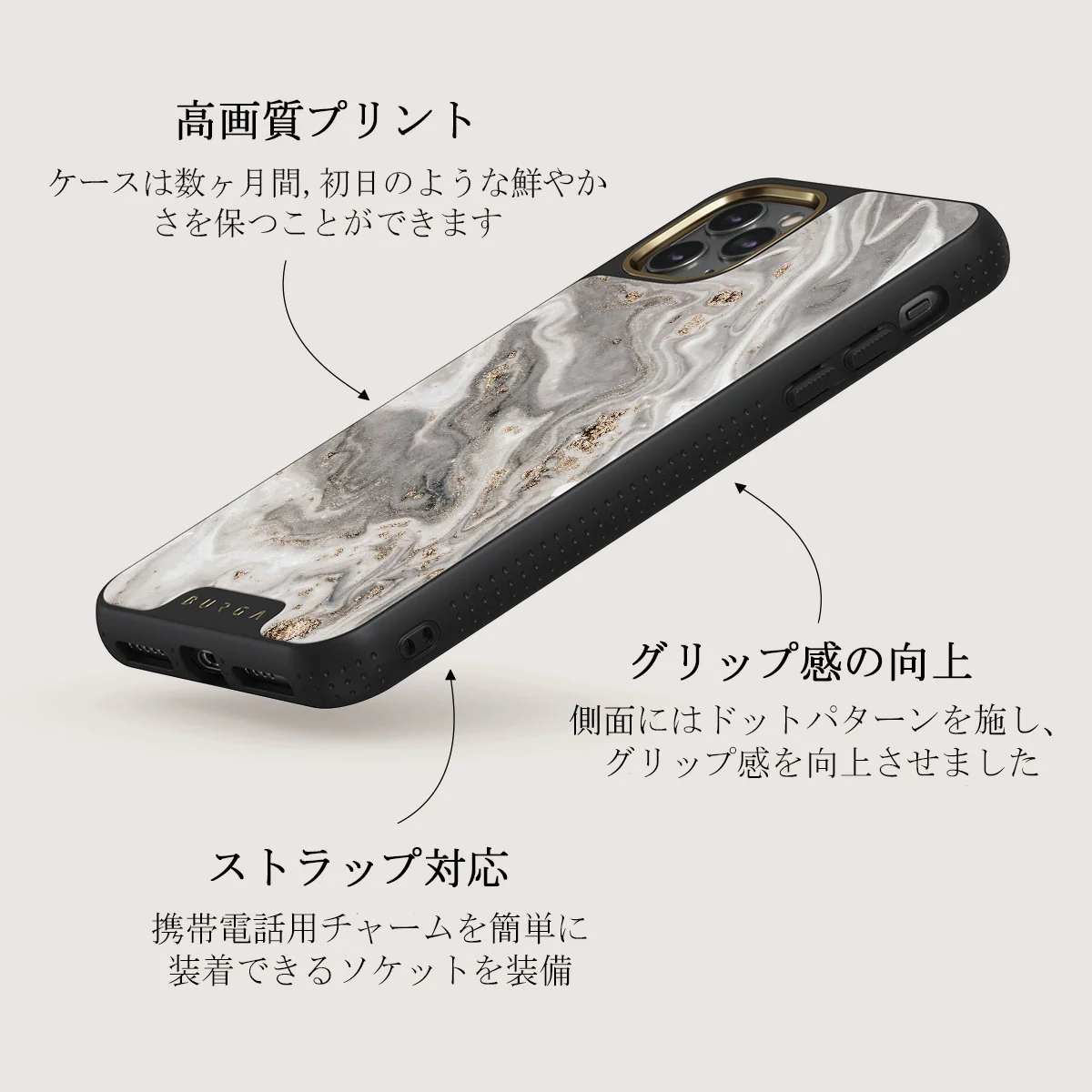 Snowstorm - Grey Marble iPhone 11 Pro ケース