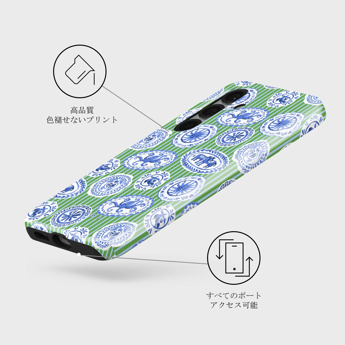 Taverna - Samsung Galaxy S25 Plus ケース