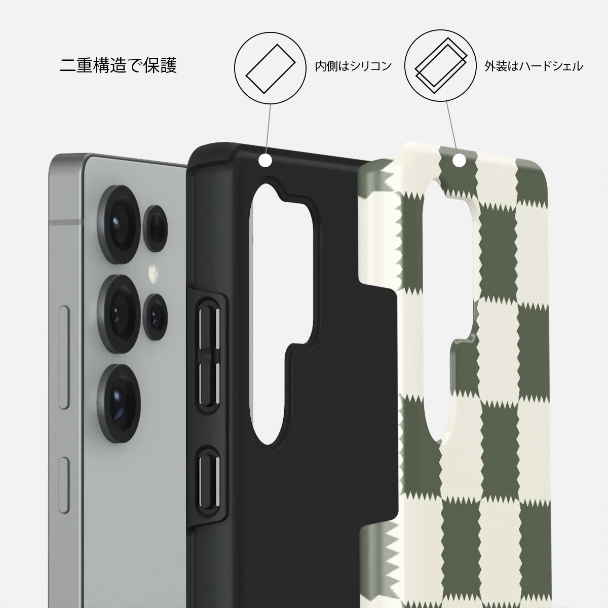 Retro Grid - Samsung Galaxy S25 Ultra ケース