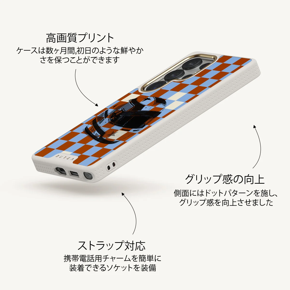 Pit Stop - Samsung Galaxy S25 Ultra ケース