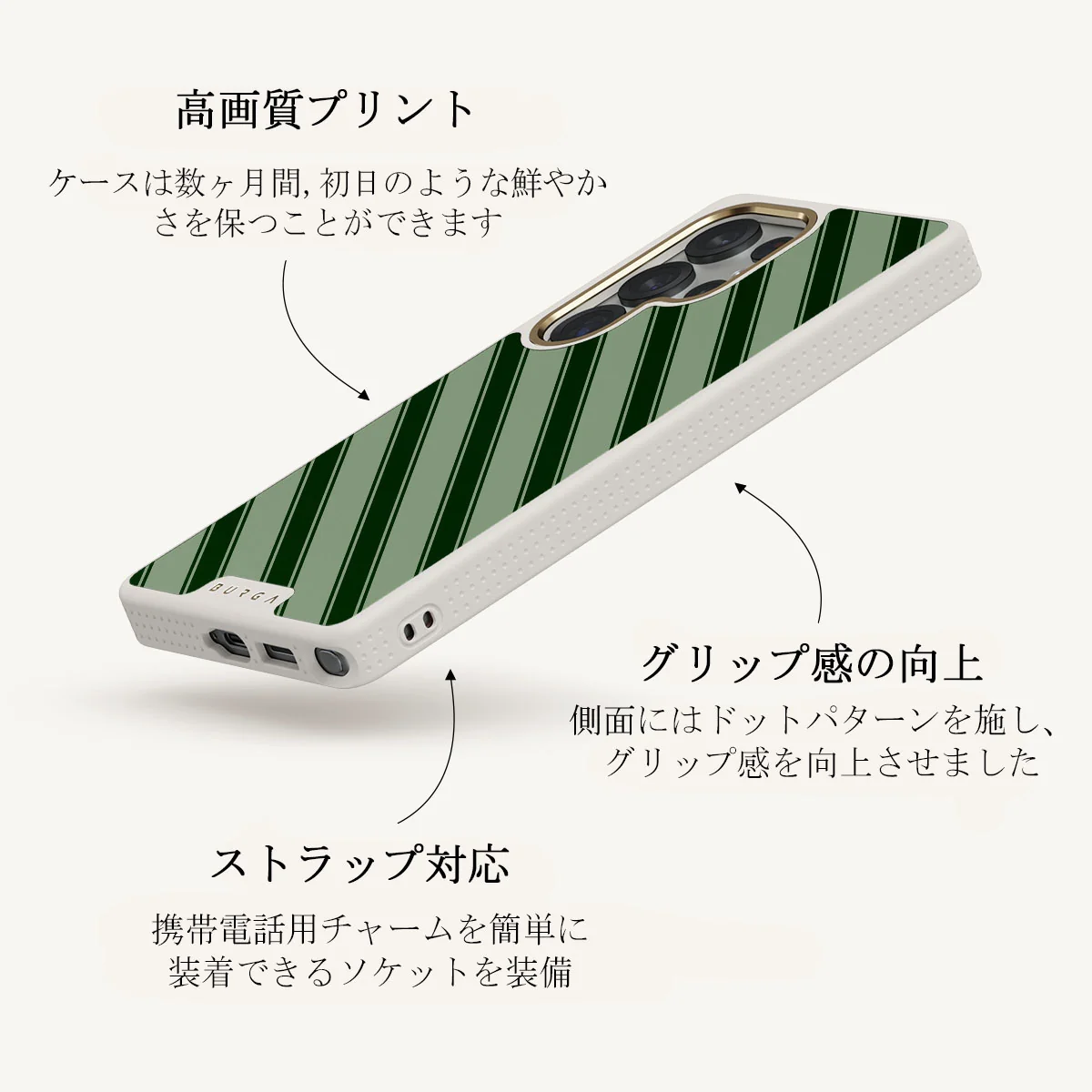 Wrapped - Samsung Galaxy S25 Ultra ケース