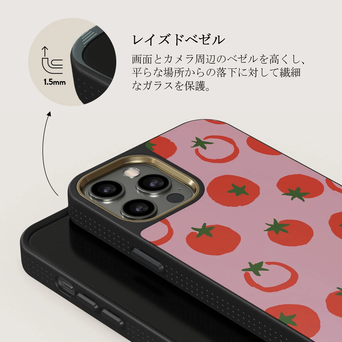 Salsa - iPhone 12 Pro ケース