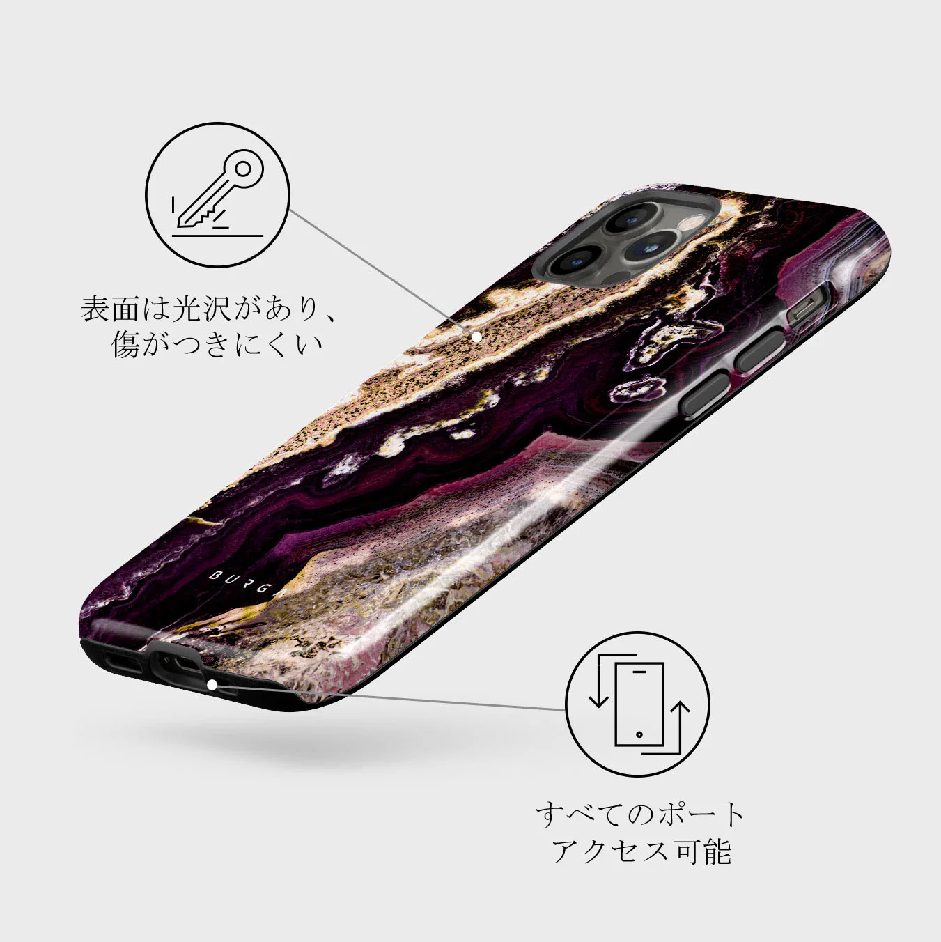 Purple Skies - Marble iPhone 12 Pro ケース