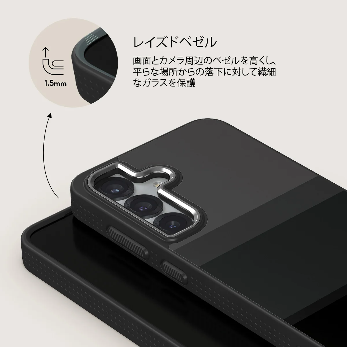 Monotone - Samsung Galaxy S25 ケース