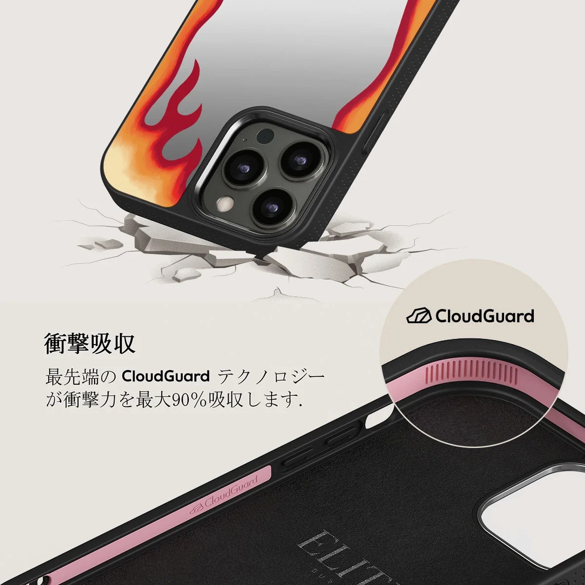 Too Hot - iPhone 12 Pro ケース