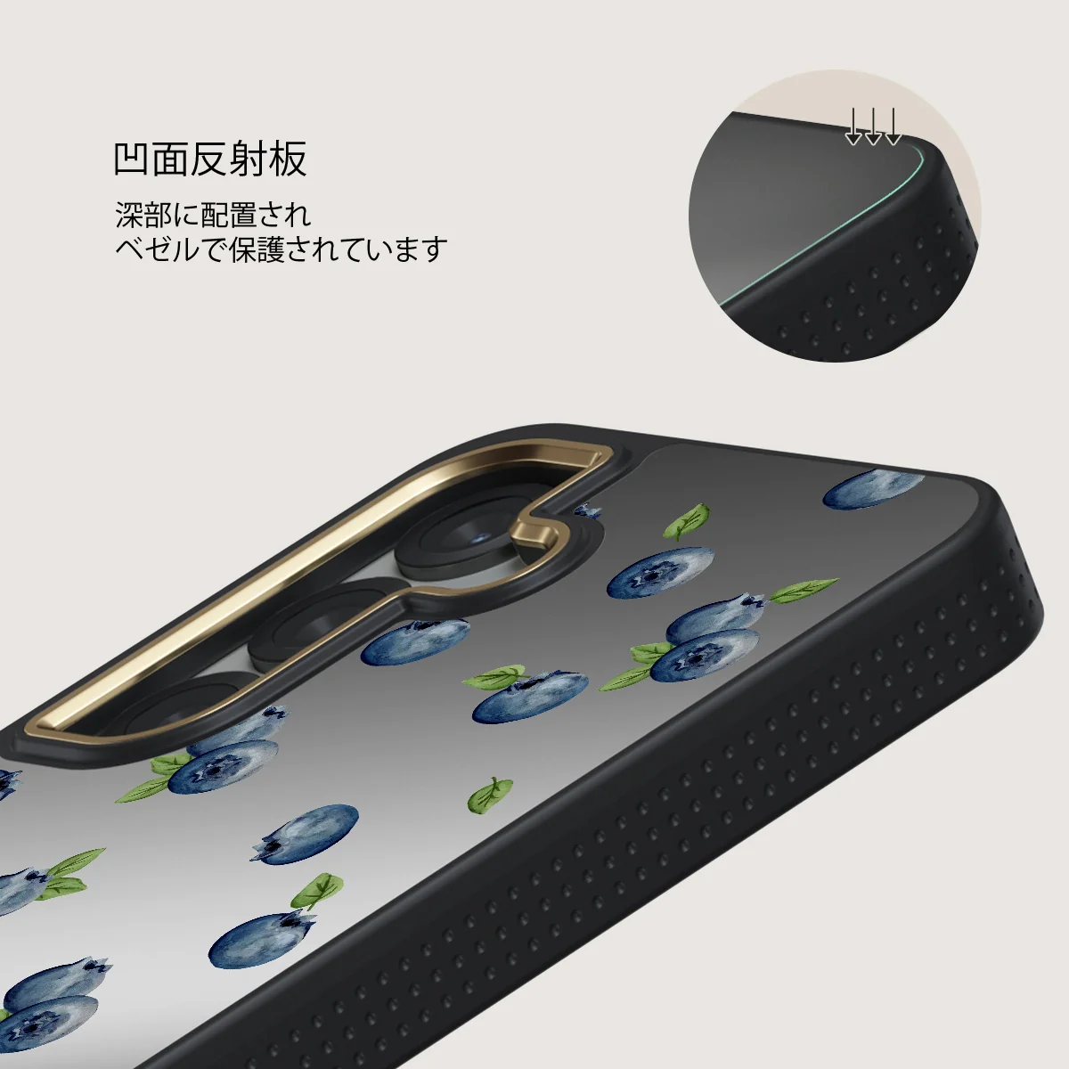 Blueberry Muffin - Samsung Galaxy S25 Plus ケース