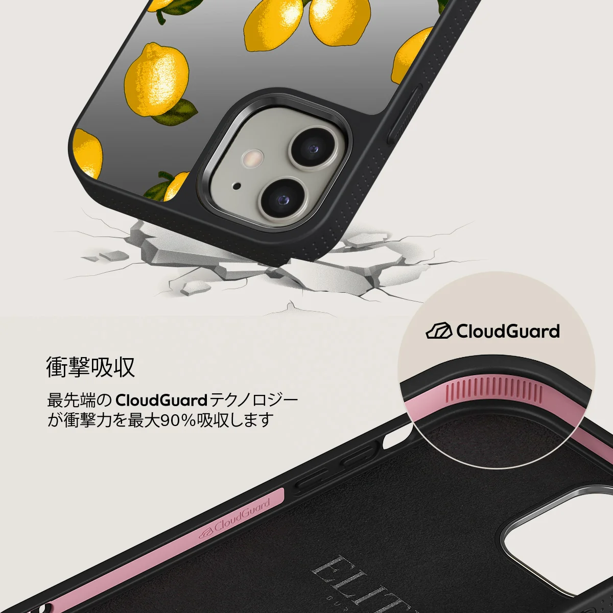 Tuscan - iPhone 12 ケース