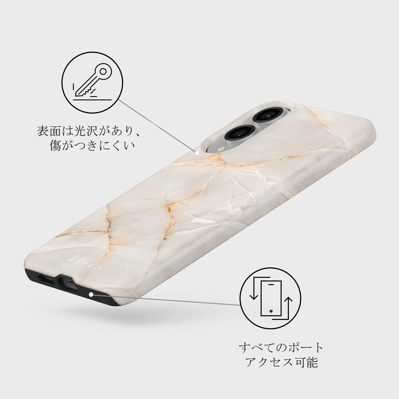 Vanilla Sand - Samsung Galaxy S25 Edge ケース