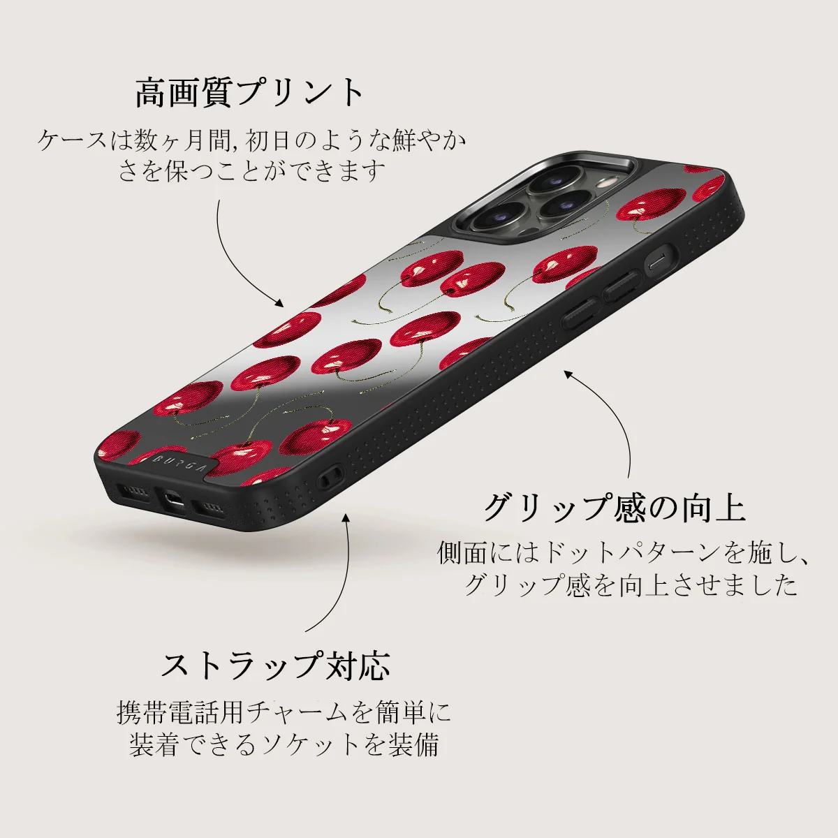 Cherrybomb - iPhone 12 Pro ケース