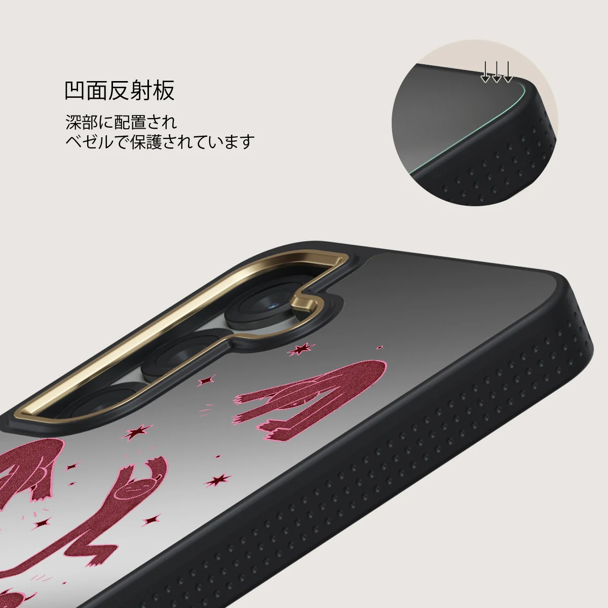 Inner Demons - Samsung Galaxy S25 Plus ケース