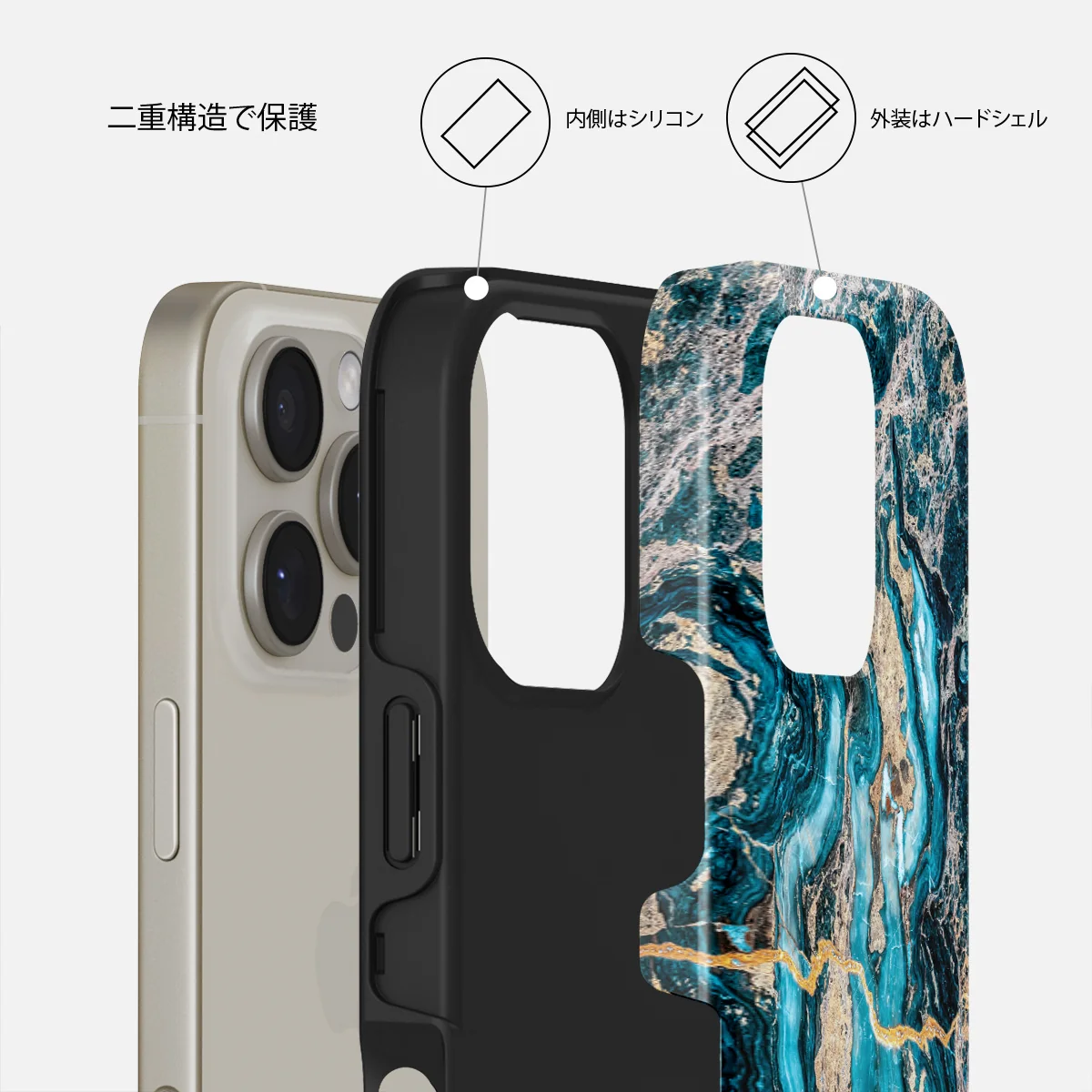 Mystic River - iPhone 16 Pro Max ケース