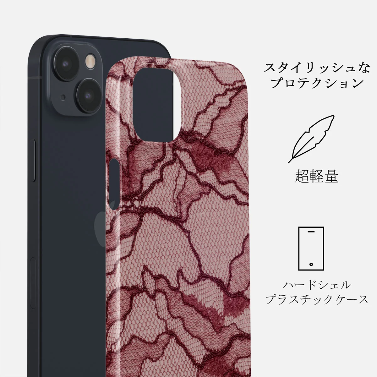 Office Siren - iPhone 13 Mini Case