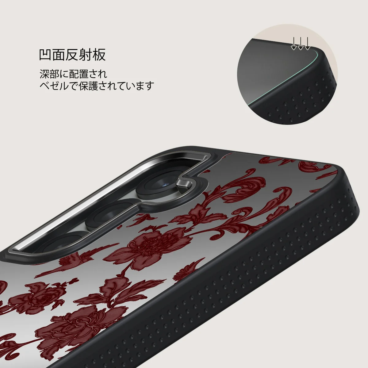 Capulet - Samsung Galaxy S25 ケース