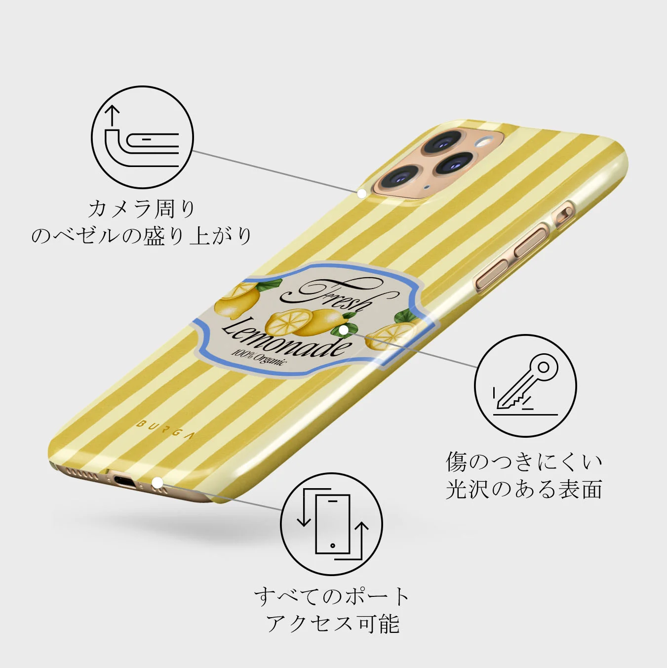 Frizzante - iPhone 11 Pro Max ケース