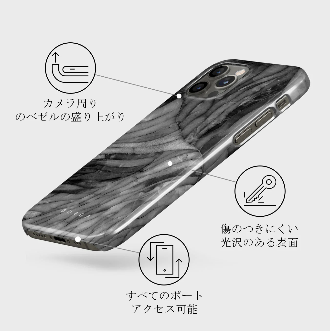 First Expedition - Gray iPhone 12 Pro Max ケース