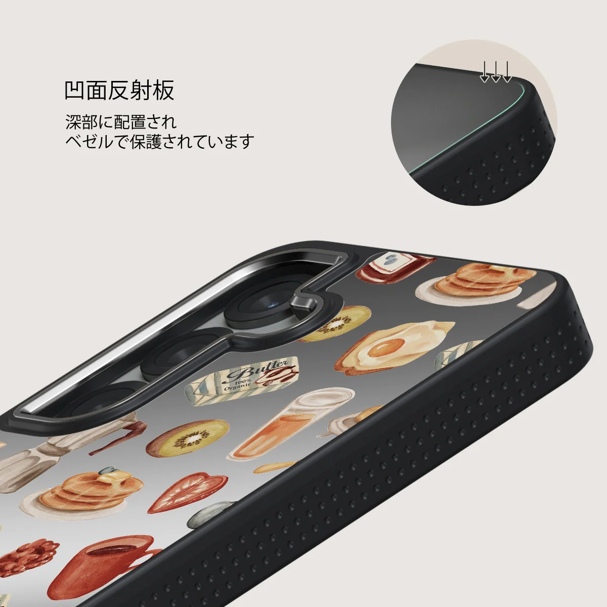 Sunny Side Up - Samsung Galaxy S25 Plus ケース