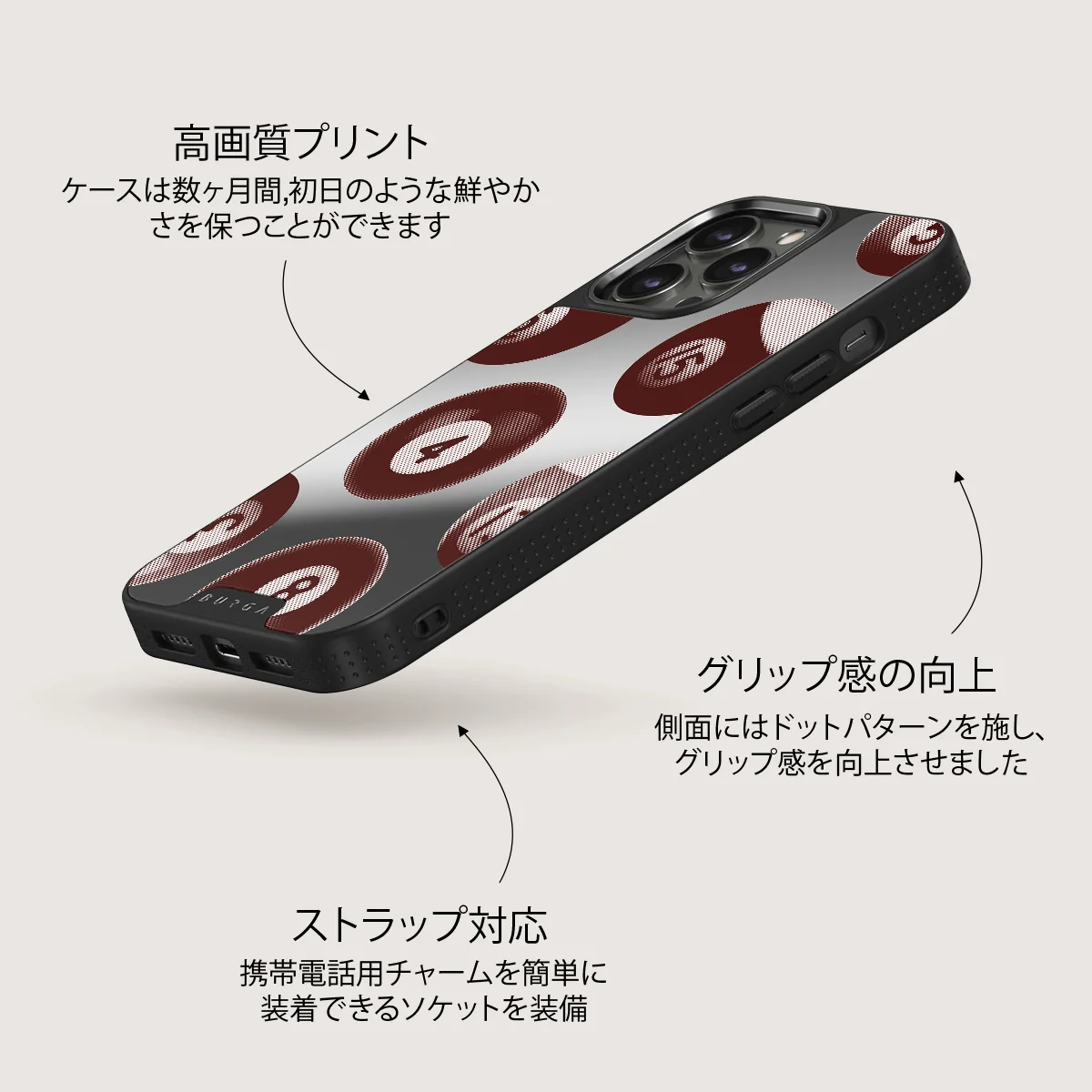 Cue - iPhone 12 Pro ケース