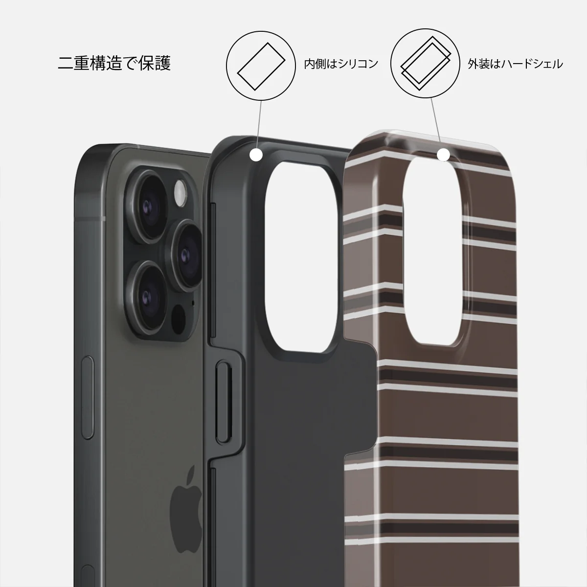 Tailor Made - iPhone 15 Pro Max ケース
