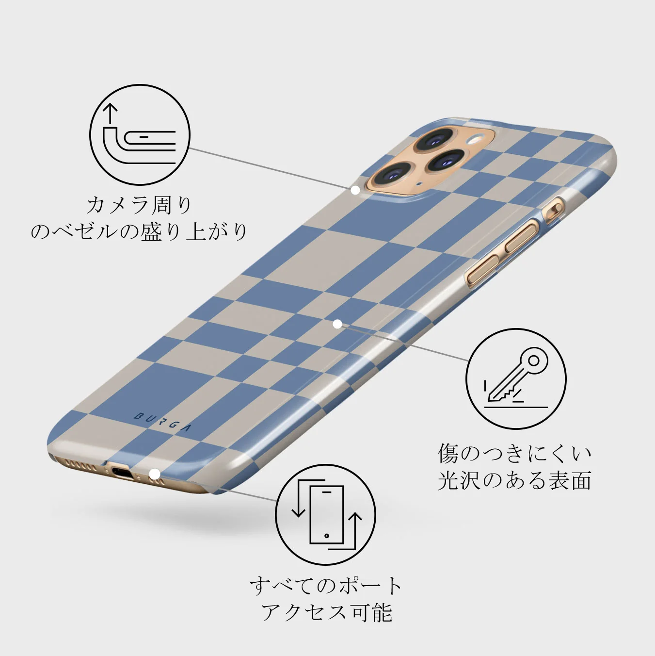 Straight A - iPhone 11 Pro ケース