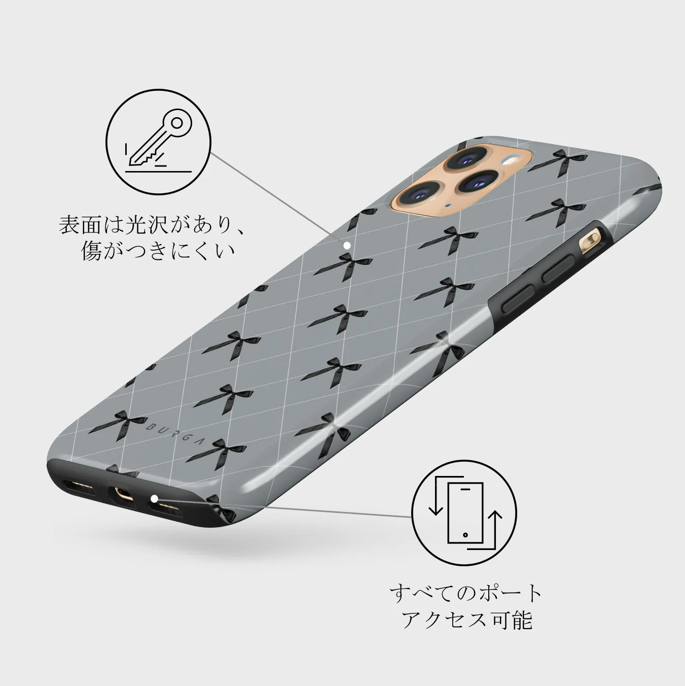 Coquette - iPhone 11 Pro ケース