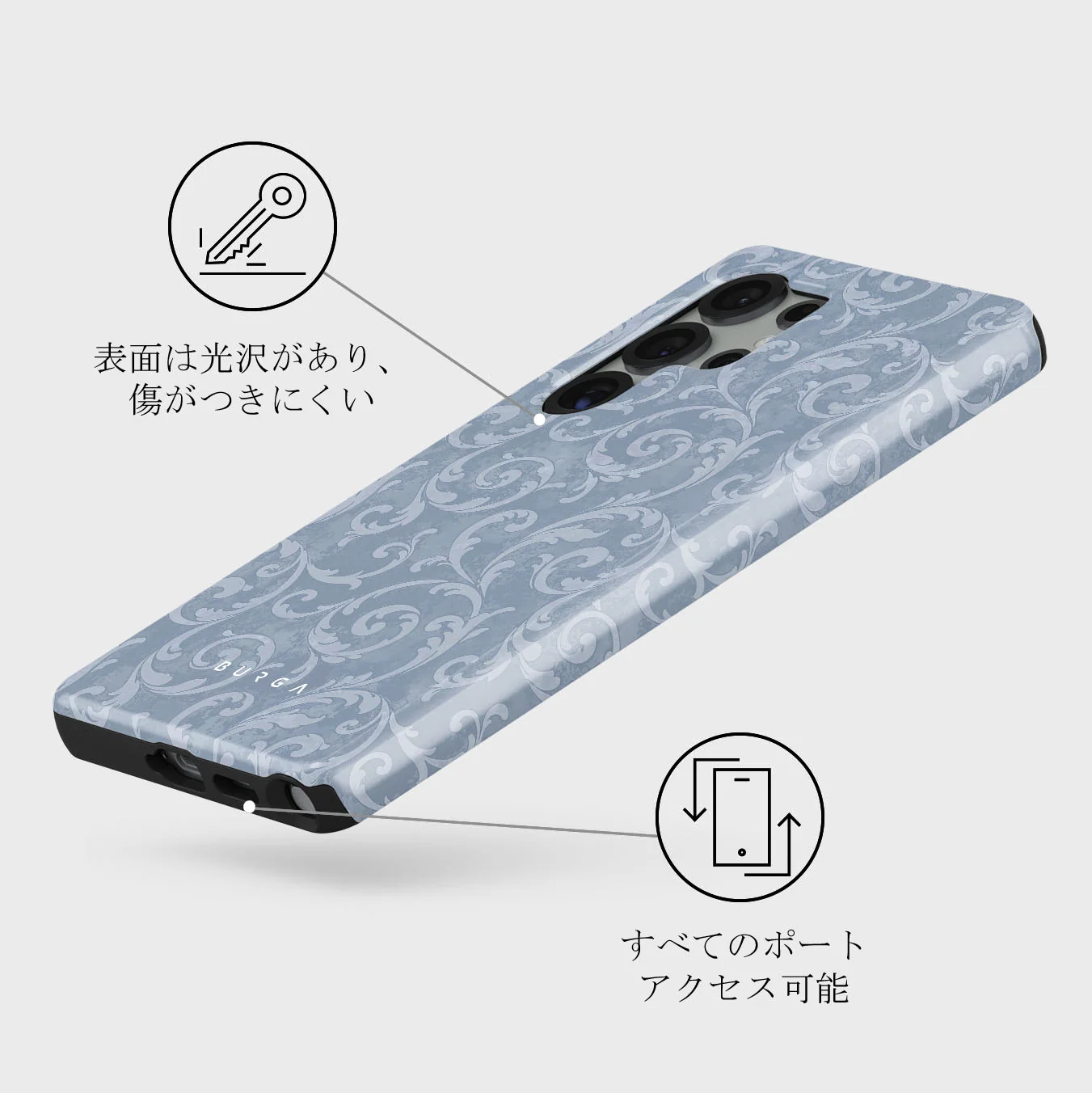 Mystique - Samsung Galaxy S25 Ultra ケース