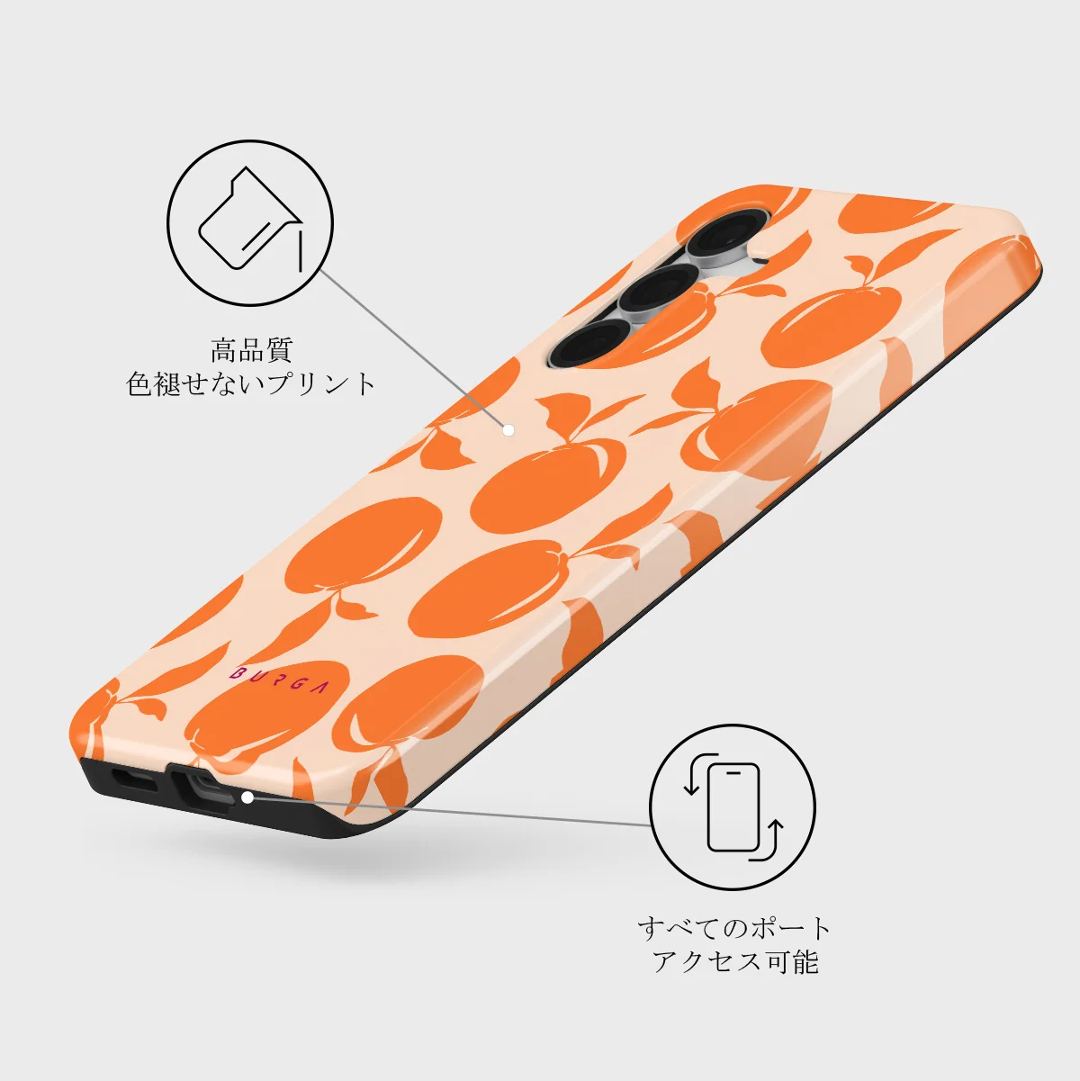 Peach Fuzz - Samsung Galaxy S25 FE ケース